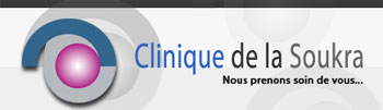 clinique-la-soukra-tunisie